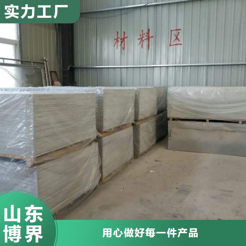 六安CT室钡沙钡板海量货源