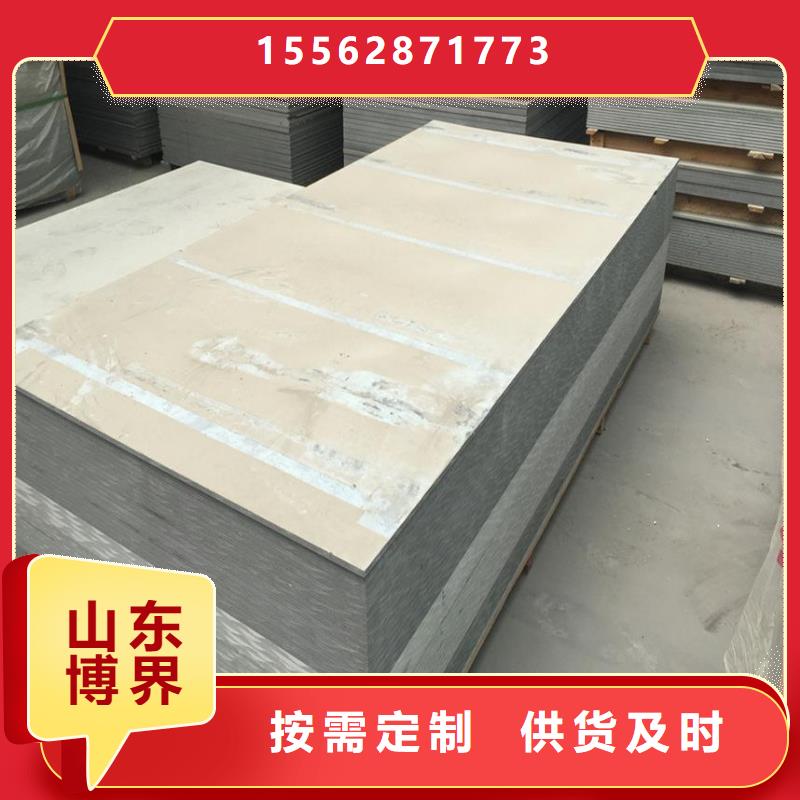硫酸钡施工现货