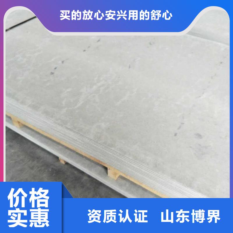 硫酸钡现货充裕