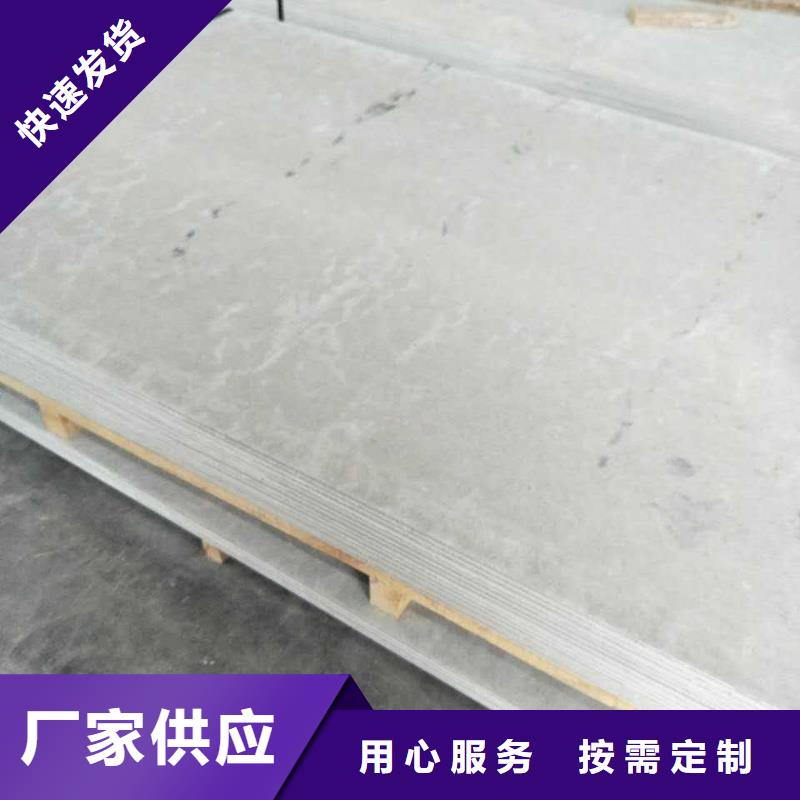 放射科铅房使用方法
