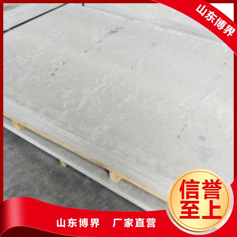 硫酸钡砂交货准时