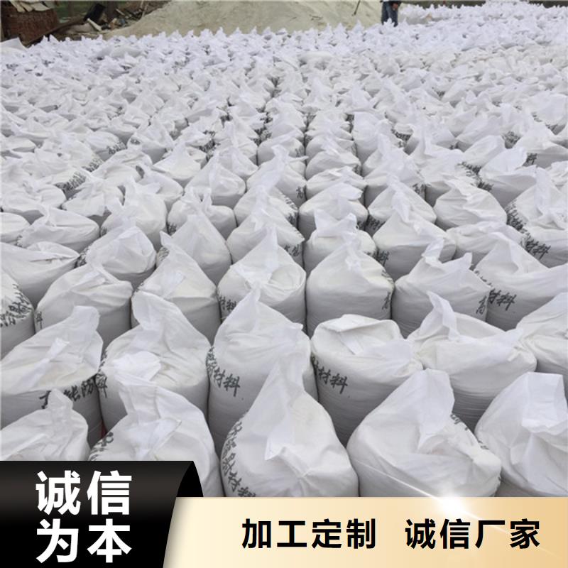 防辐射钡板24小时下单
