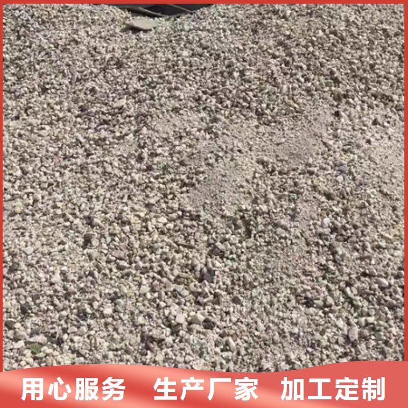 鄂尔多斯高比重硫酸钡产品优良