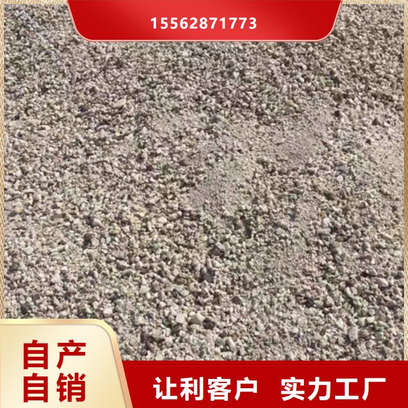 硫酸钡施工源头工厂