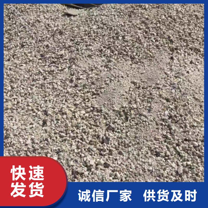 防辐射硫酸钡现货销售