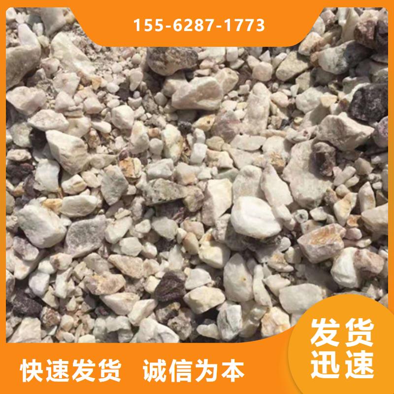 防辐射硫酸钡现货销售
