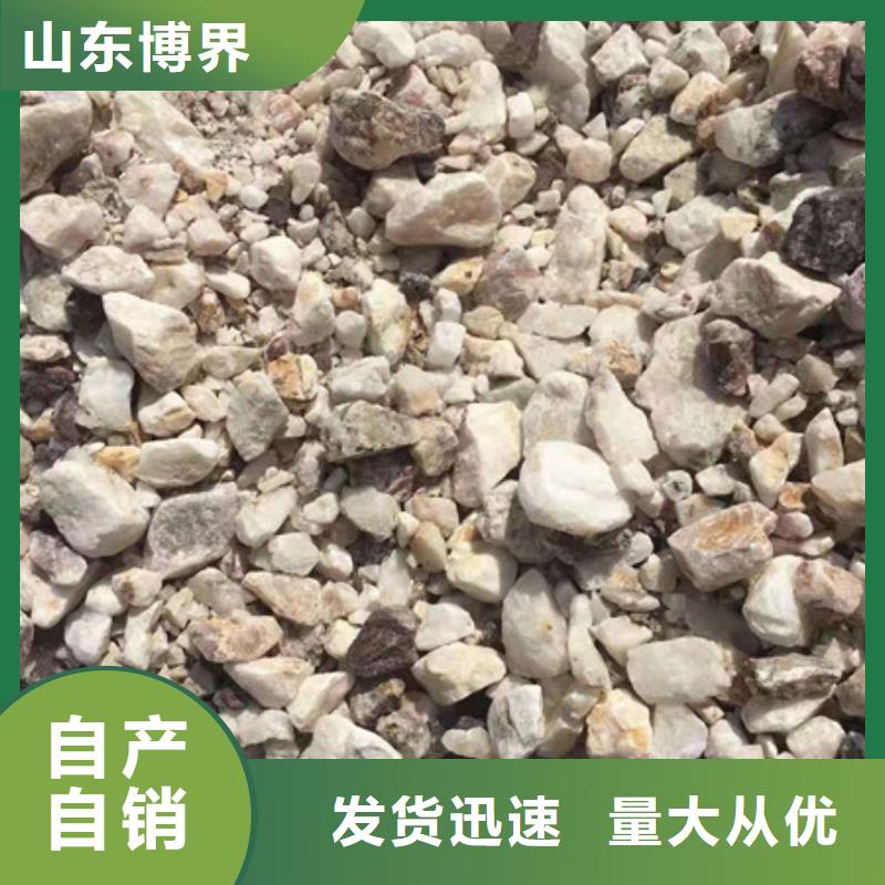 硫酸钡砂自产自销