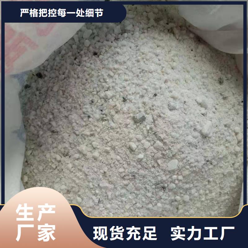 硫酸钡现货充裕