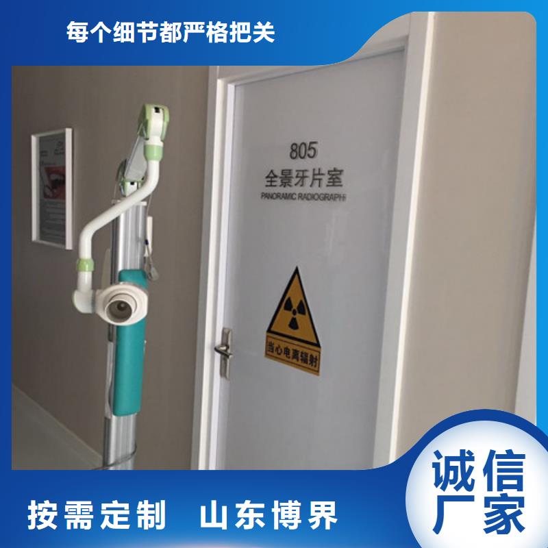 防护钡板好货有保障