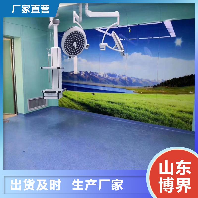 X射线硫酸钡一站式