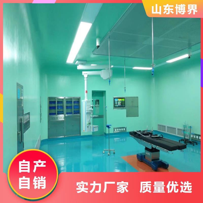 X射线硫酸钡免费回电