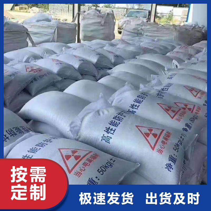 硫酸钡砂多年行业经验