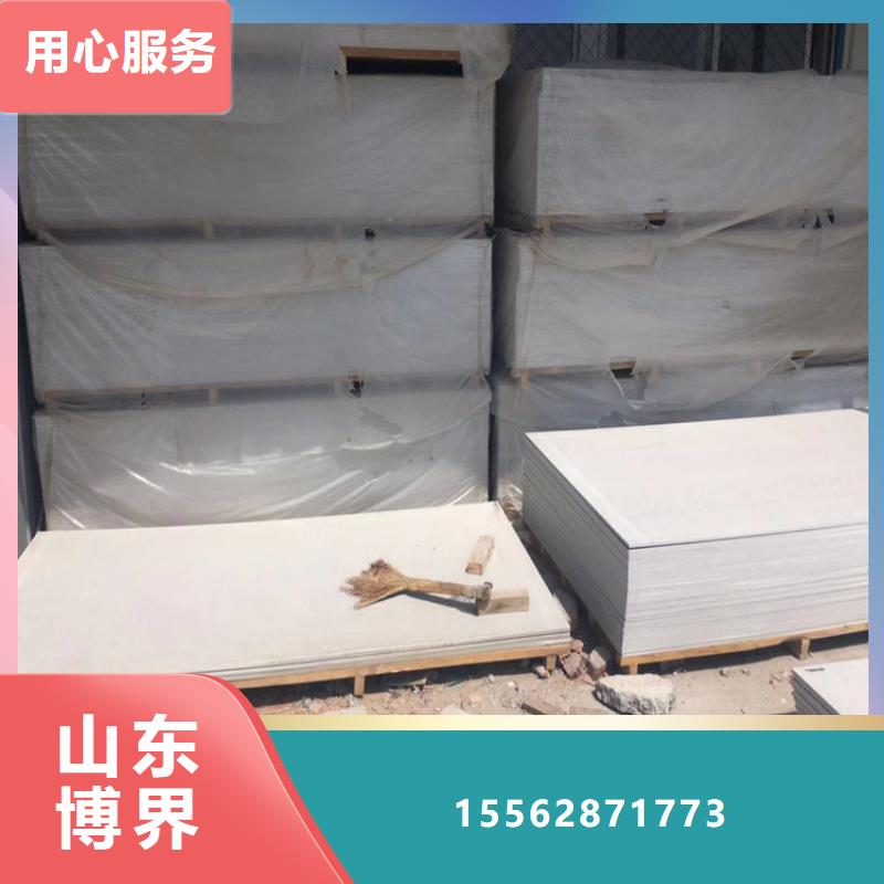 秦皇岛CT室钡沙钡板销售