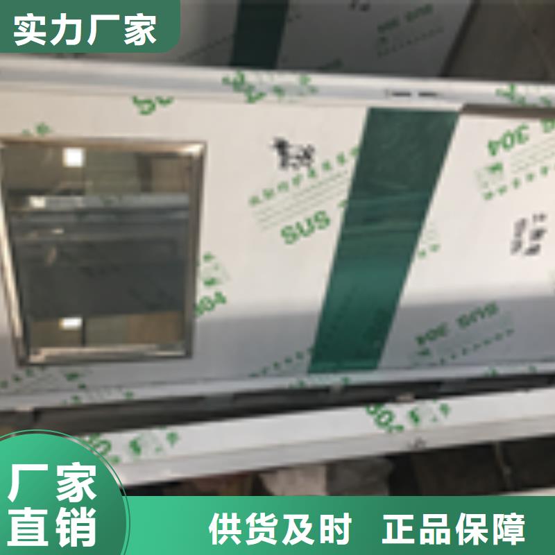 硫酸钡砂多年行业经验