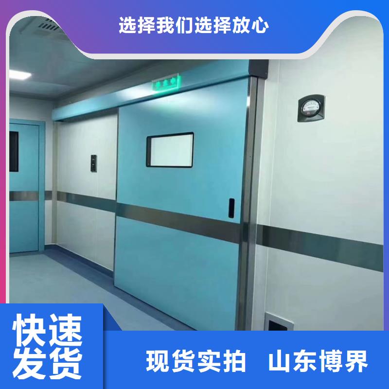 防辐射硫酸钡工厂直销