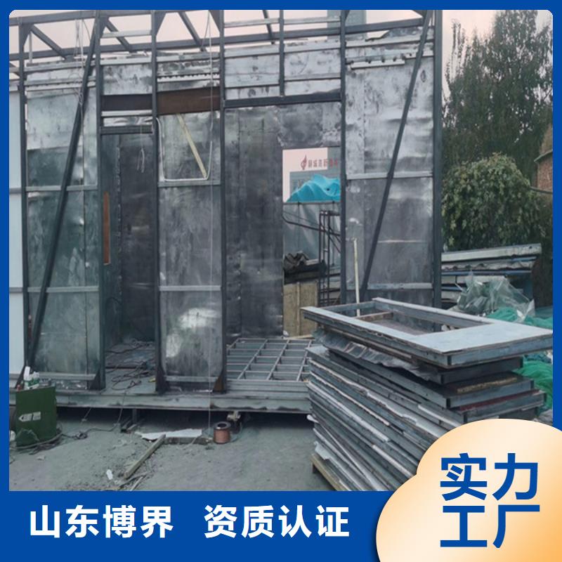 六安CT室钡沙钡板海量货源