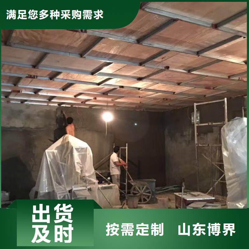 六安CT室钡沙钡板海量货源