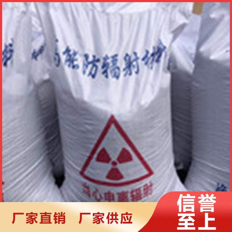 硫酸钡板买的是放心