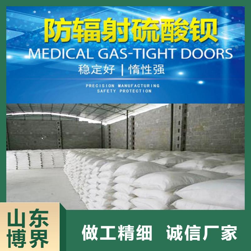 硫酸钡砂性价比高