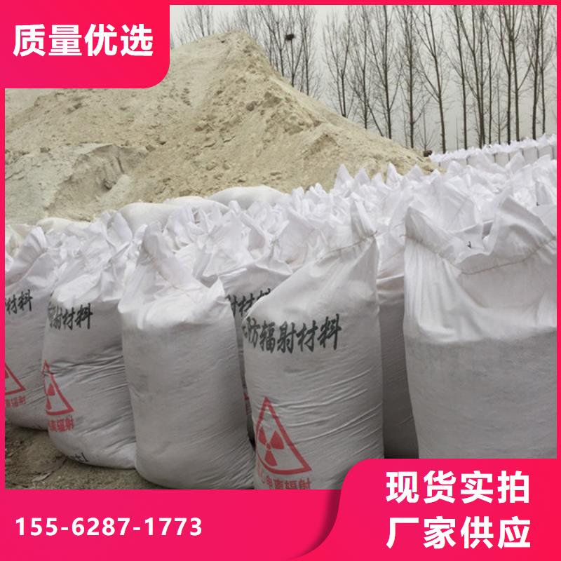 滨州硫酸钡源头厂源头货