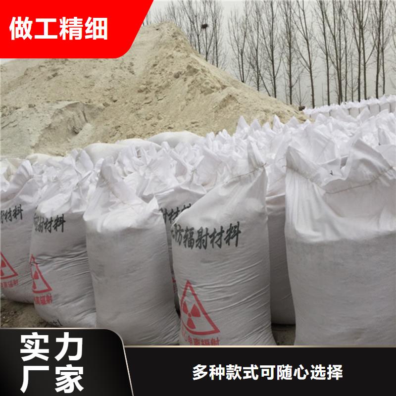 重晶石钡沙海量货源