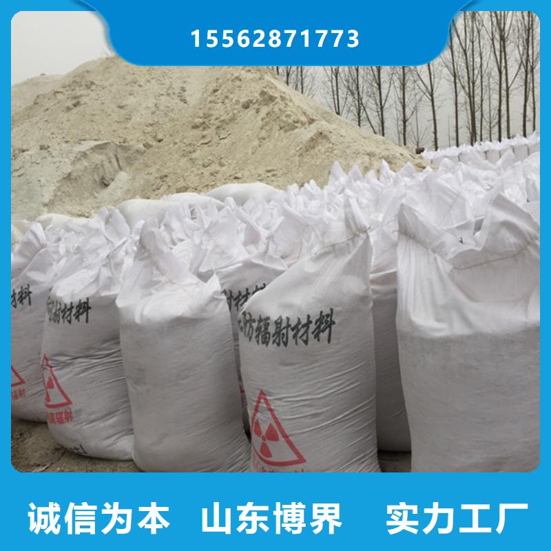 工业硫酸钡敢与同行比服务