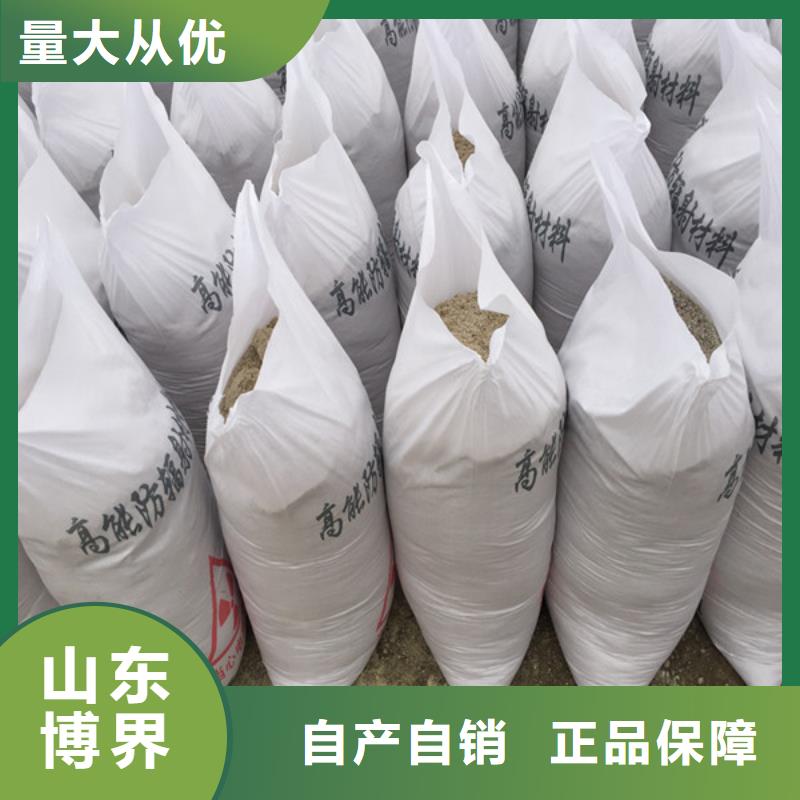 防护钡板好货有保障