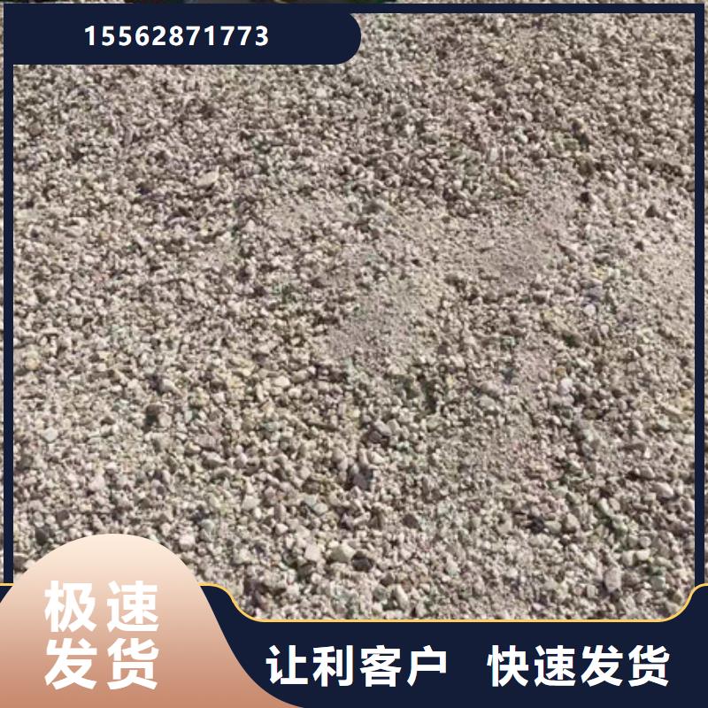 硫酸钡砂多年行业经验
