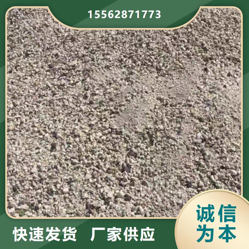 硫酸钡施工批发供应