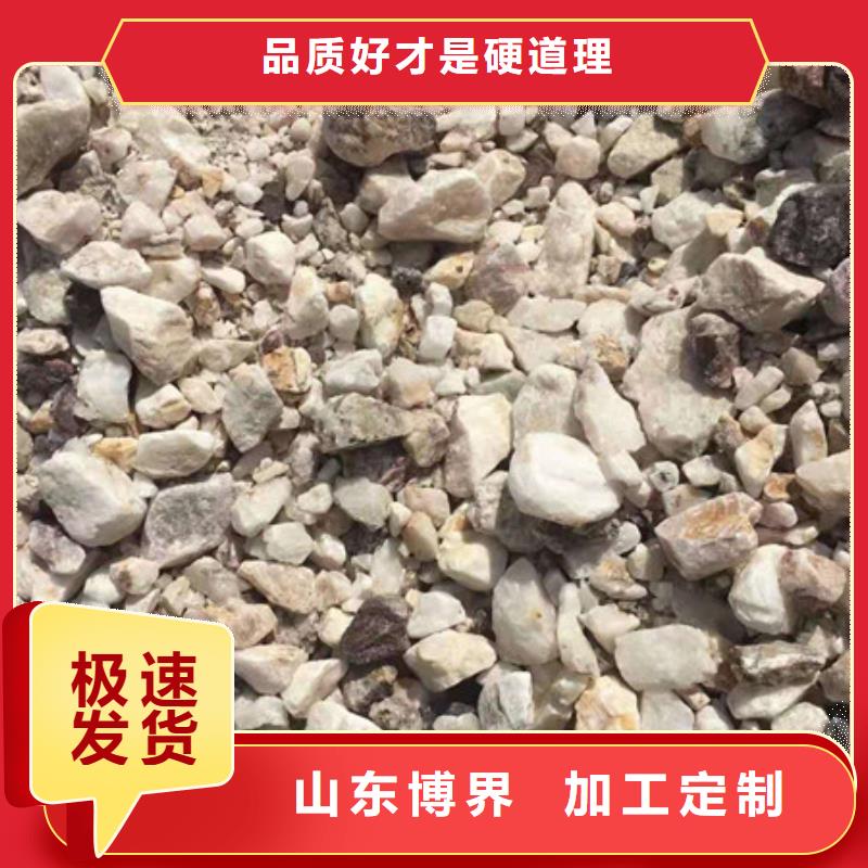 硫酸钡砂现货实拍铜陵