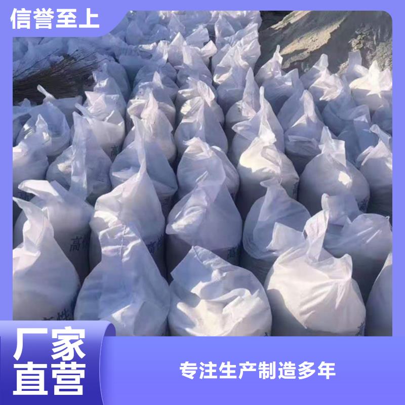 硫酸钡砂出厂价