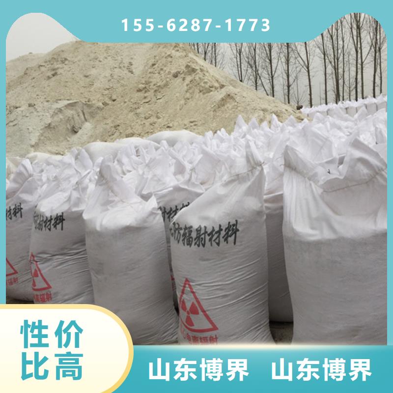 南宁高性能硫酸钡板一手