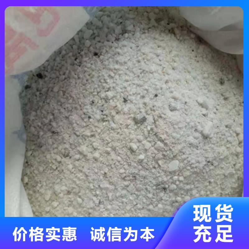 廊坊防护钡板自产自销