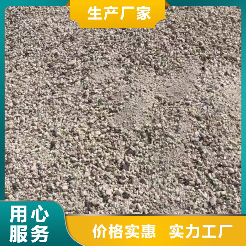 邢台辐射防护钡板邢台批源
