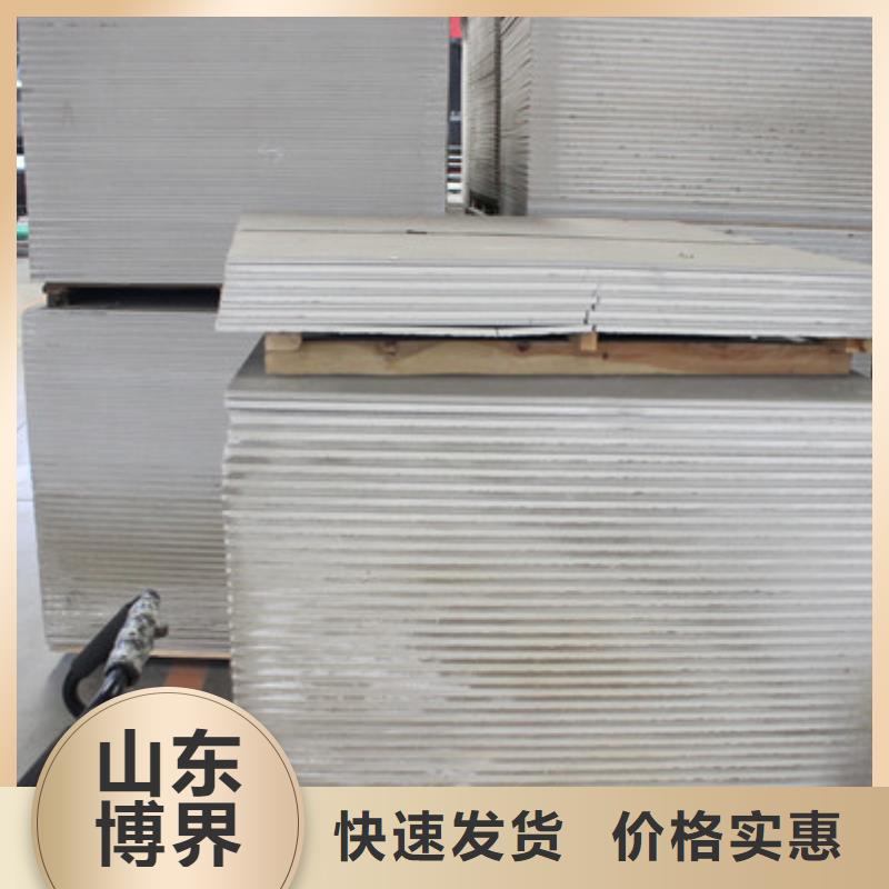 廊坊防护钡板自产自销