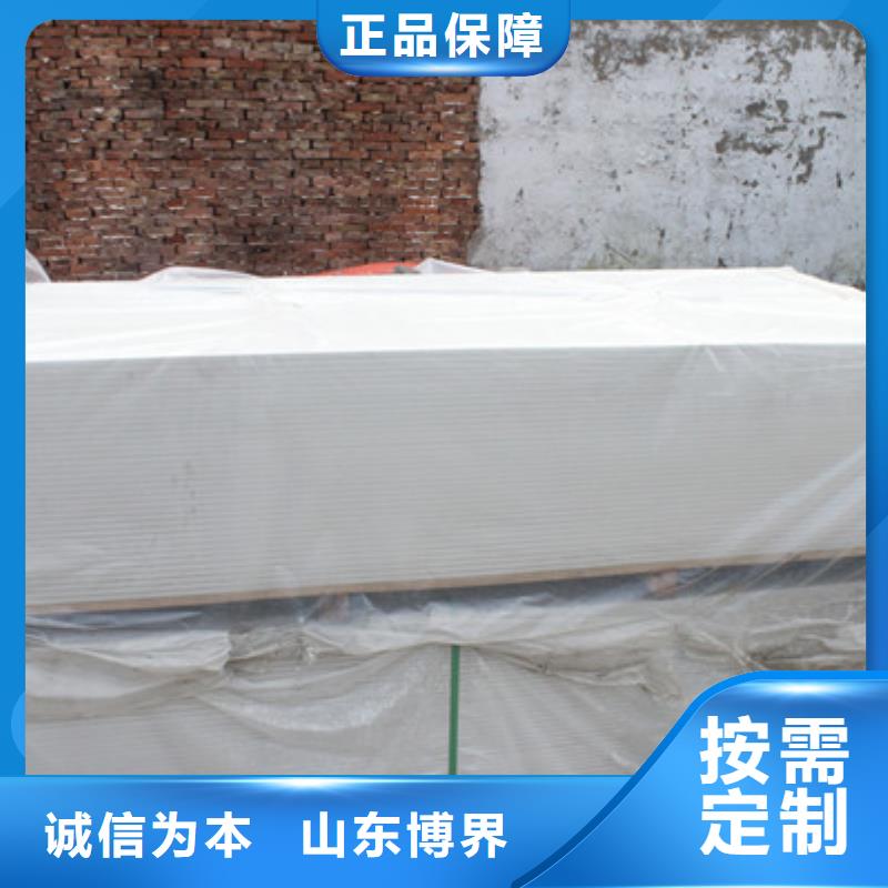 邢台辐射防护钡板邢台批源