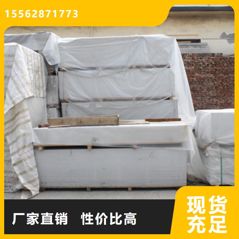 沈阳CT室防护钡板诚信经营