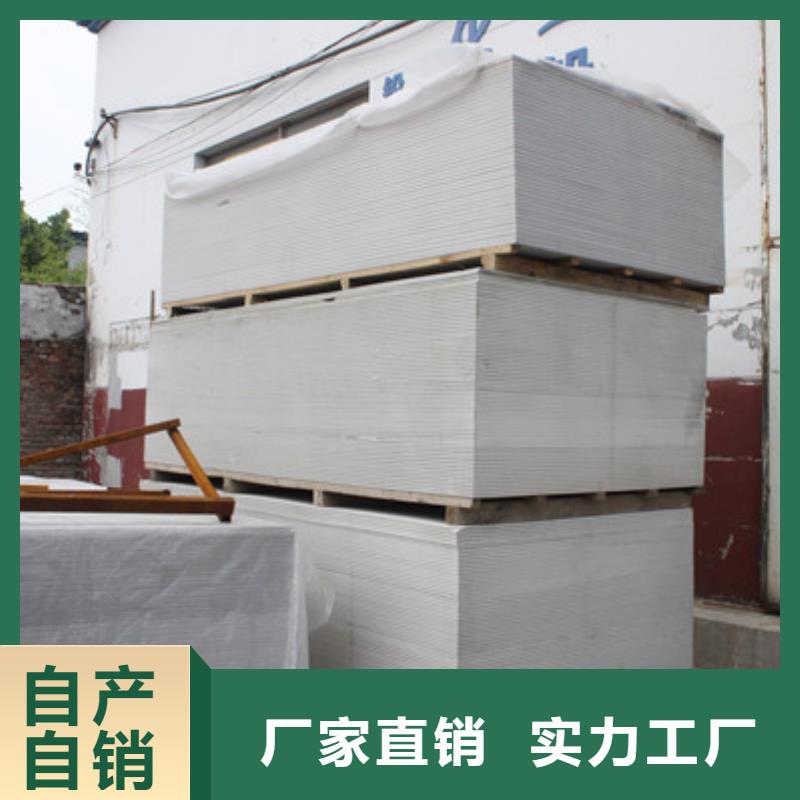 X射线钡板实体
