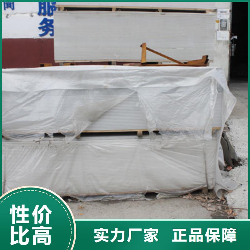 防辐射钡板真材实料