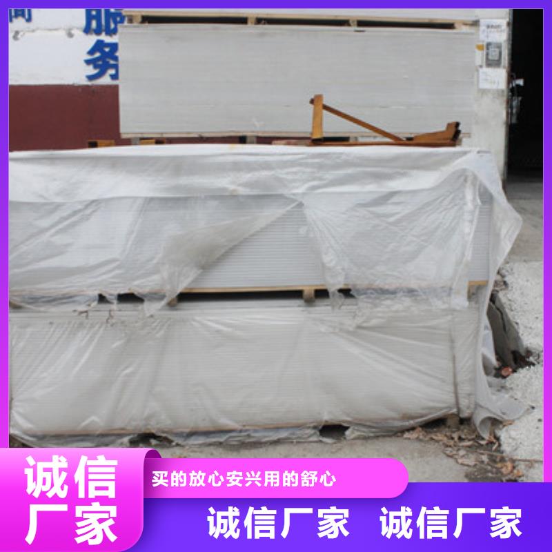 CT室吊顶钡板真正的源头厂家