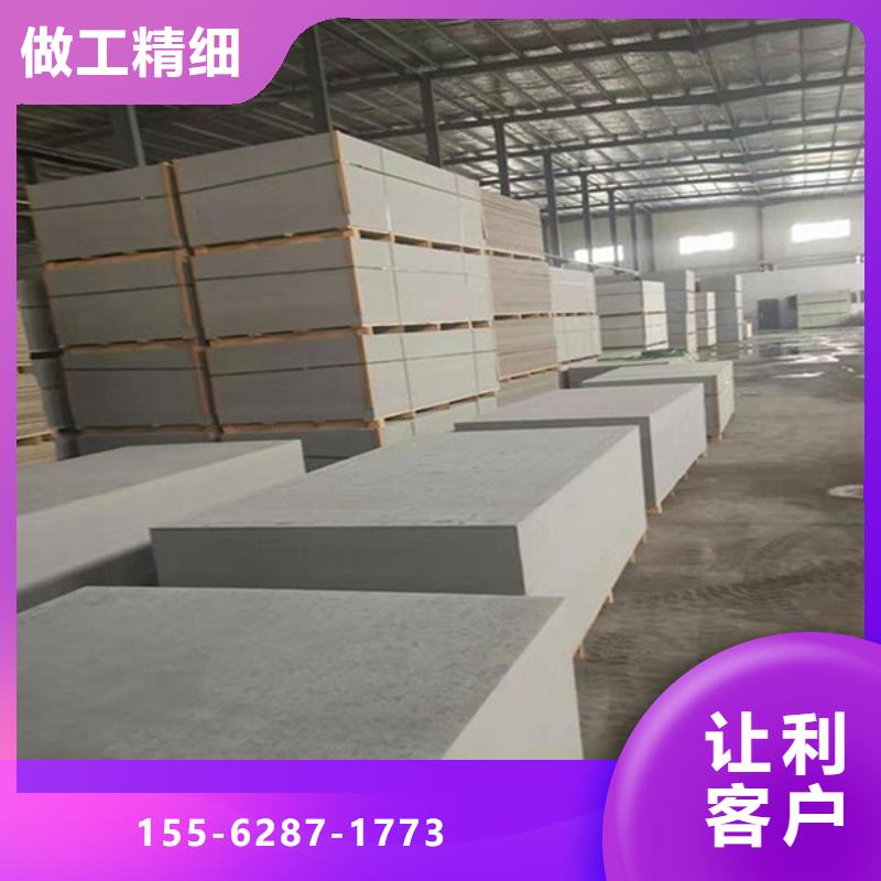 北海防护钡板质量好