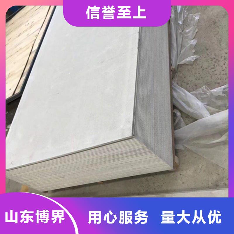 医用硫酸钡板商家