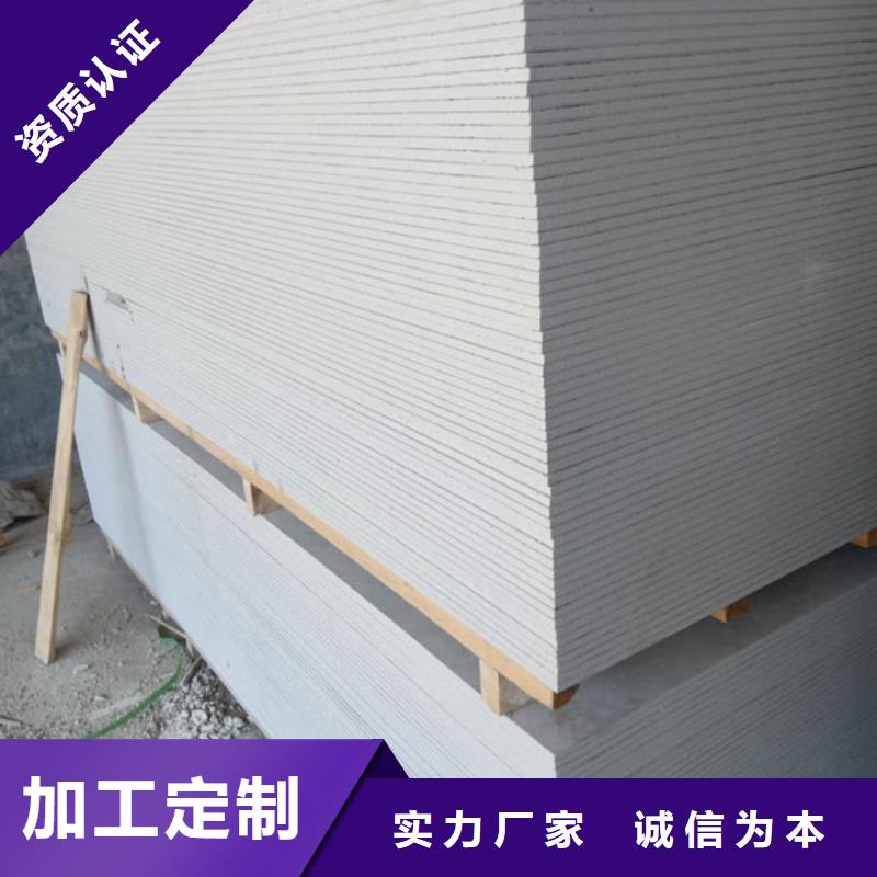 医用硫酸钡板商家