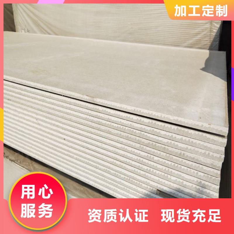 X射线钡板供您所需