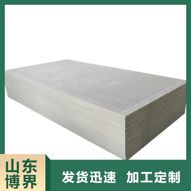 硫酸钡板出厂严格质检