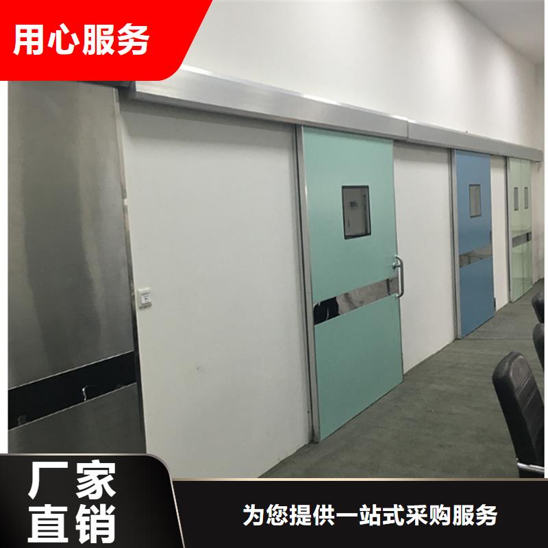 CT室吊顶钡板使用方法