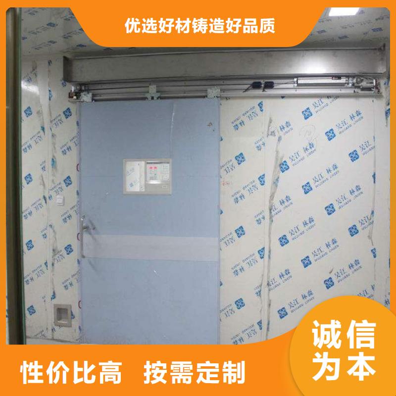 X射线钡板供您所需