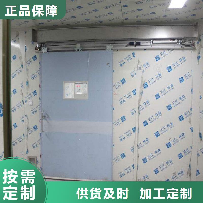 廊坊防护钡板自产自销