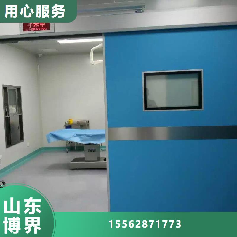 北海防护钡板质量好