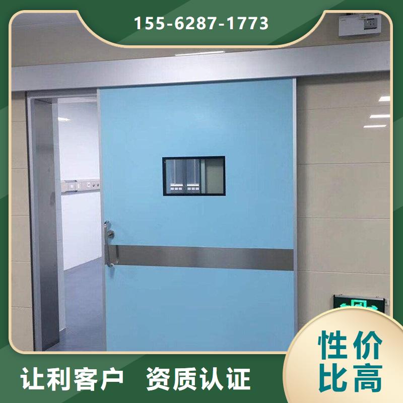 北海防护钡板质量好